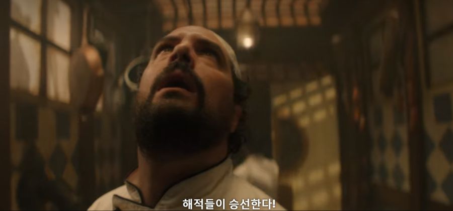 원피스) 실사판 제프와 상디의 첫 만남.jpg_3.png