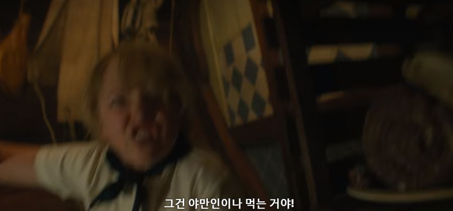 원피스) 실사판 제프와 상디의 첫 만남.jpg_12.png