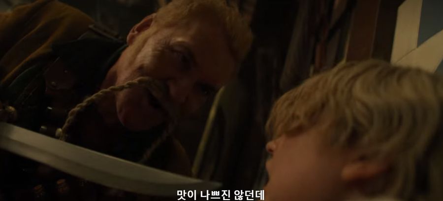 원피스) 실사판 제프와 상디의 첫 만남.jpg_20.png