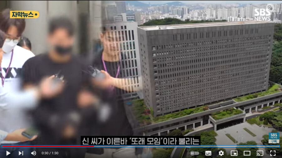 롤스로이스) 이 사건 관련 새롭게 추가 된 사실_3.png