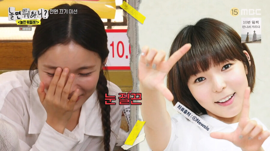 하하가 예능에서 분위기를 만들어가는 과정_5.png