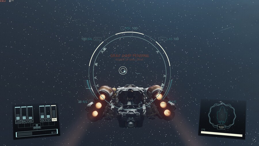 초짜 인데 행성 이동은 어떻게 하나요._1.jpg