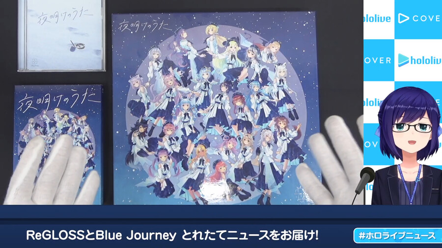 버튜버) 유니버셜판 개크네 ㅋㅋㅋ_1.png