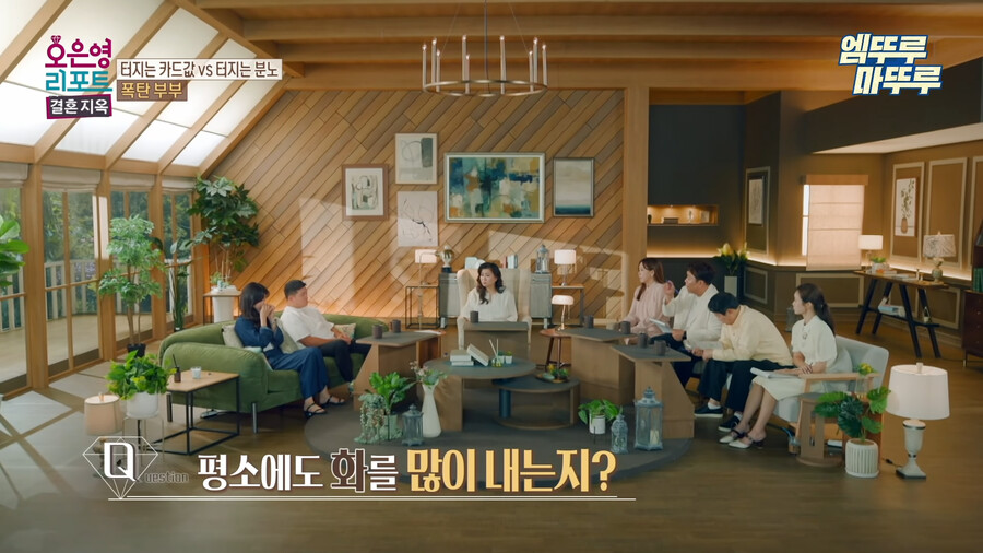 장문) 데이터주의) 오은영 리포트 결혼지옥 폭탄부부_25.png