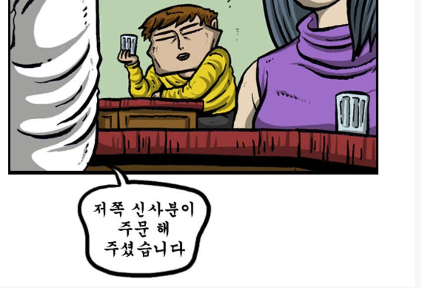 [골든헤드] 블루아카이브 아로나 ( 1/7 스케일 )_22.png