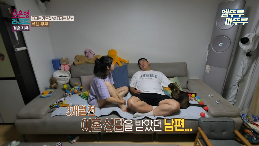 장문) 데이터주의) 오은영 리포트 결혼지옥 폭탄부부_33.png