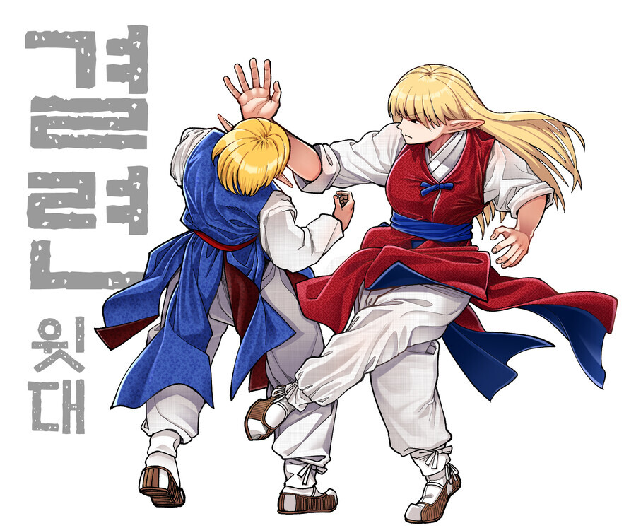 (데이터주의)오싹오싹 택견 근현대사 6편 - 결련택견협회의 비상 -_2.png