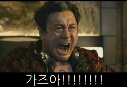 (데이터주의)오싹오싹 택견 근현대사 6편 - 결련택견협회의 비상 -_4.jpg