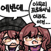 [@성덕] 아니 난 3시간 해서 9만원인 줄 알았지..._3.png