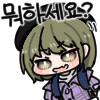 [@] 표정 너무 건방져_2.png