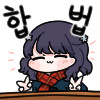 [@] 코가네 안나와서 좀 시무룩 했는데_2.png