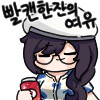 @) 스패츠라구~ 만화_5.png