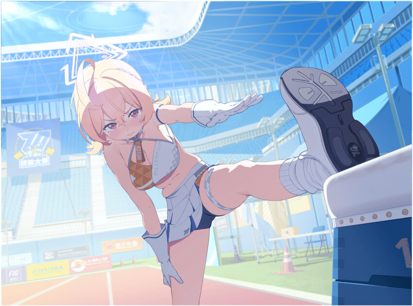 블루아카) 치토리 메모리얼_1.png