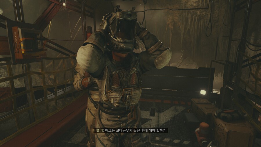 무기만 주으면 강제 재부팅됩니다._3.jpg