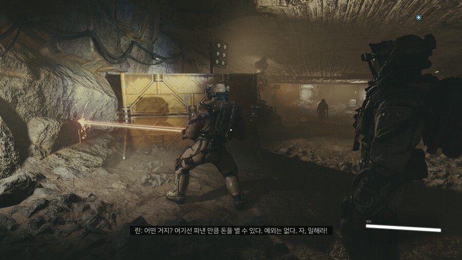 무기만 주으면 강제 재부팅됩니다._5.jpg