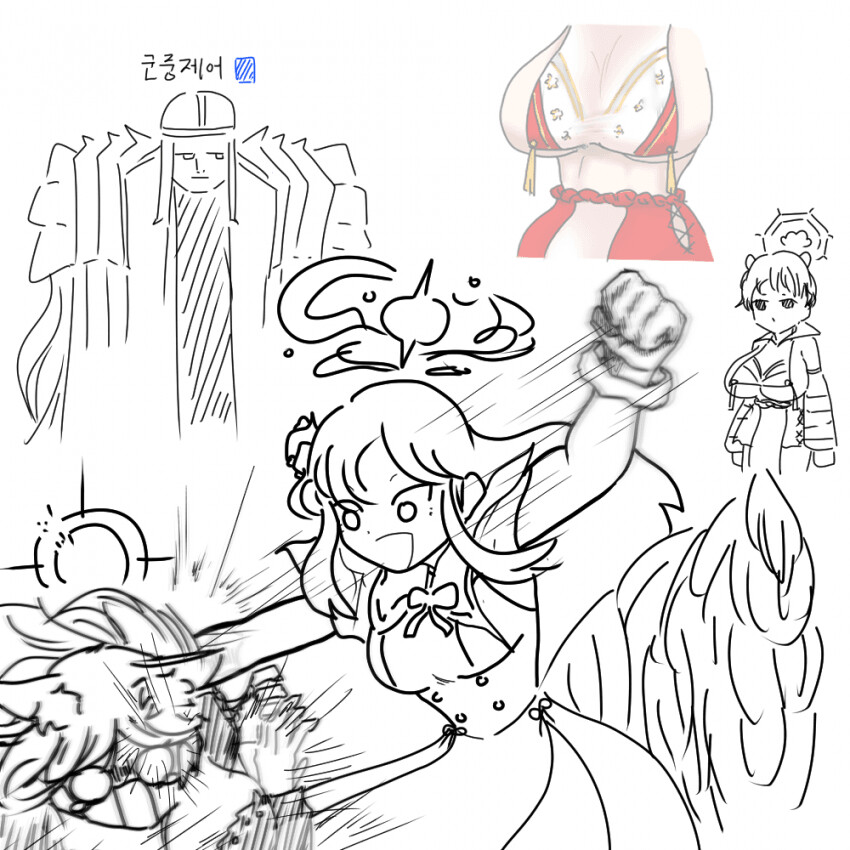 [블루아카] 츠바키 도발이 먹히는 프레나파테스_4.png