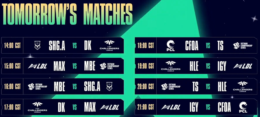 [LOL] 제2회 ASCI 4일차 경기 결과_3.png