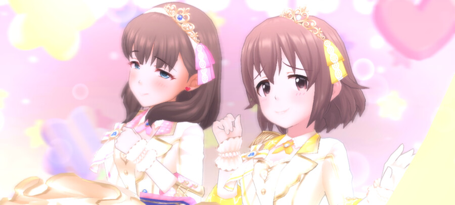 @)마유야 씻다니 그게 무슨 말이야_1.png