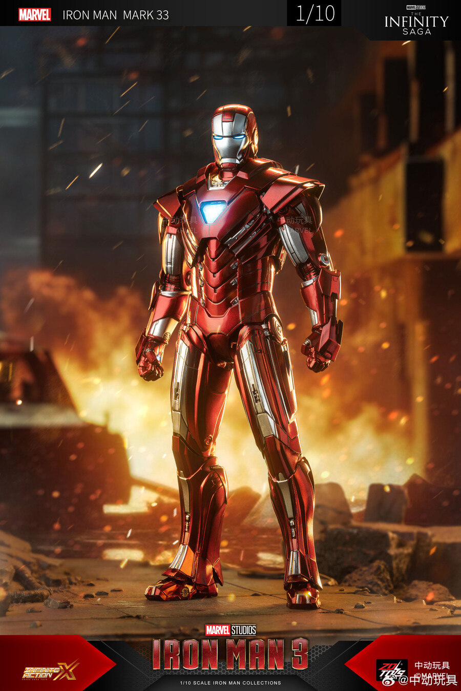 [ZD토이즈] 1/10 아이언맨 마크33 실버 센추리온_3.jpg