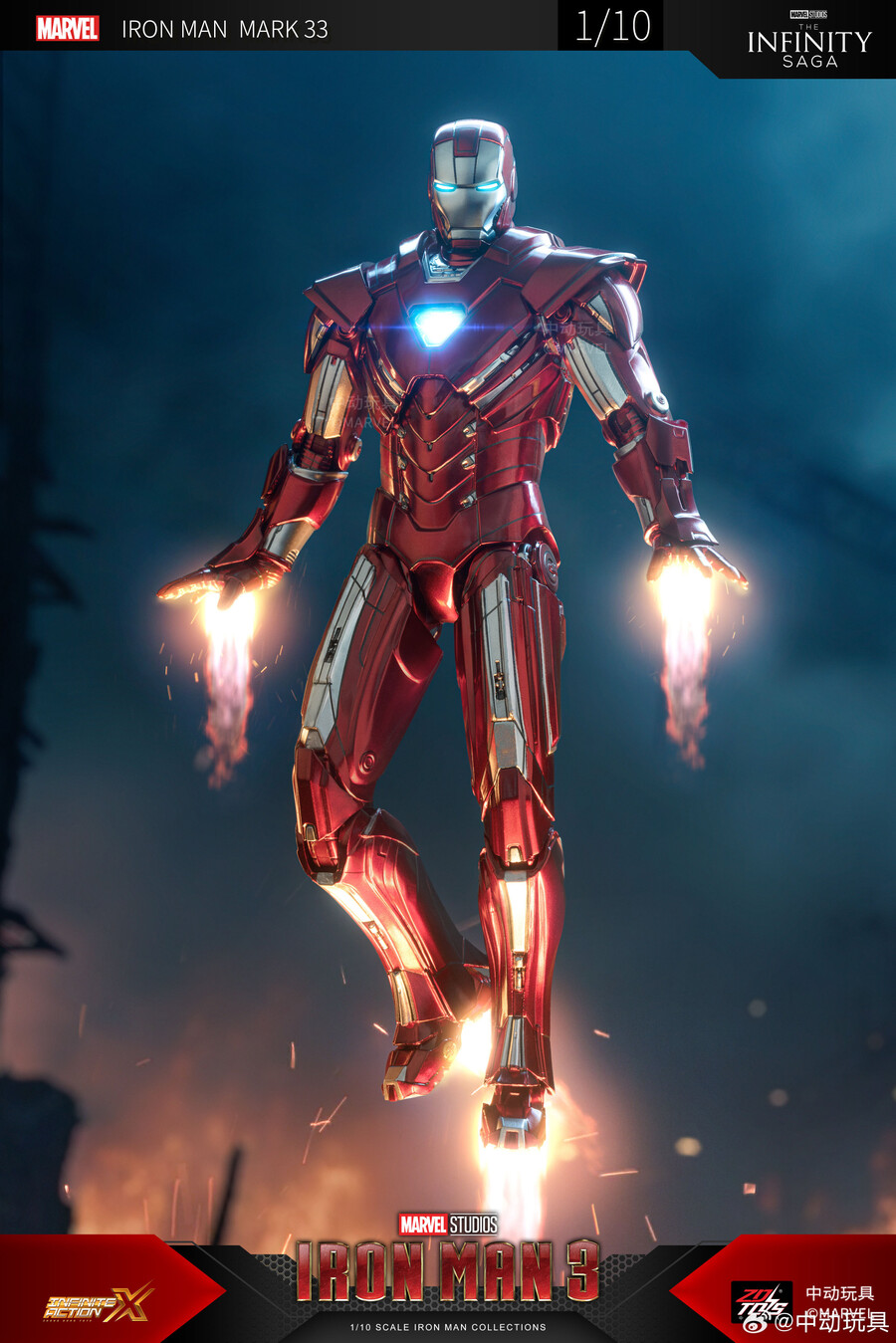 [ZD토이즈] 1/10 아이언맨 마크33 실버 센추리온_6.jpg