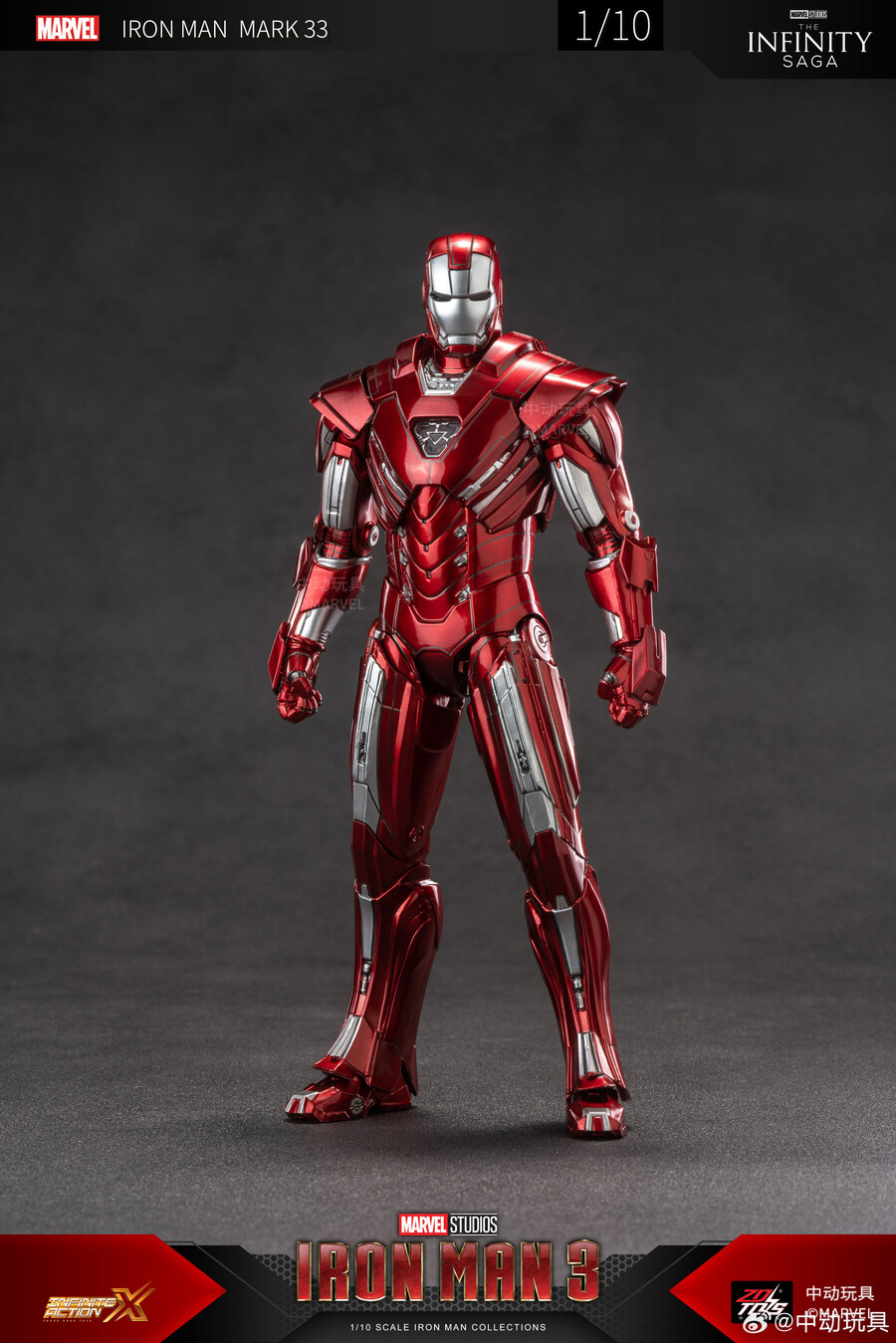 [ZD토이즈] 1/10 아이언맨 마크33 실버 센추리온_10.jpg