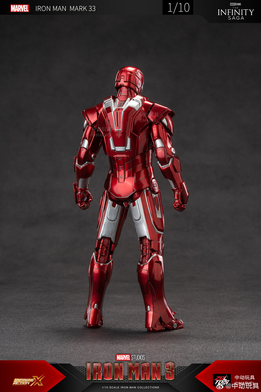 [ZD토이즈] 1/10 아이언맨 마크33 실버 센추리온_11.jpg