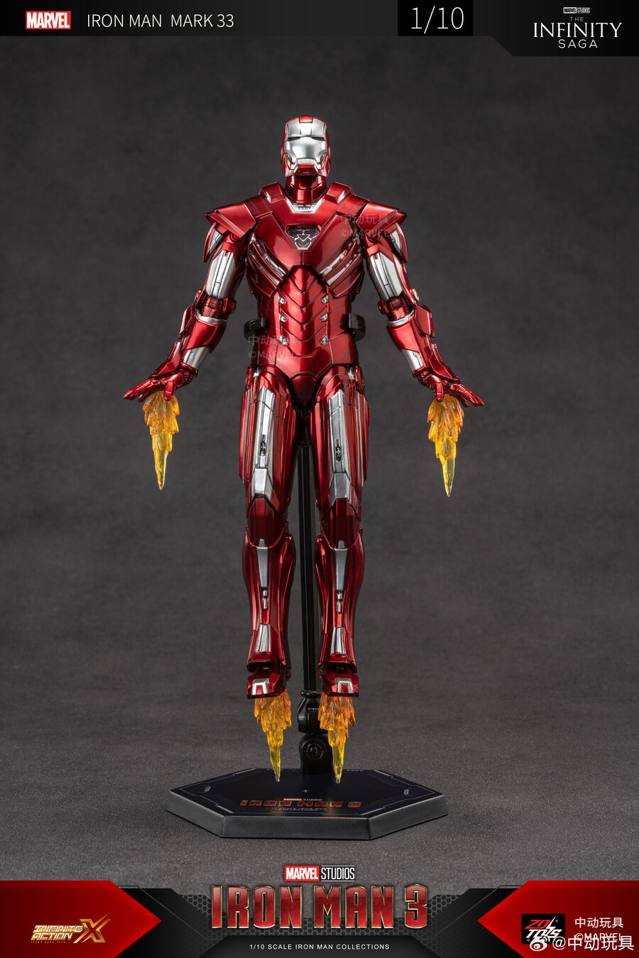 [ZD토이즈] 1/10 아이언맨 마크33 실버 센추리온_12.jpg