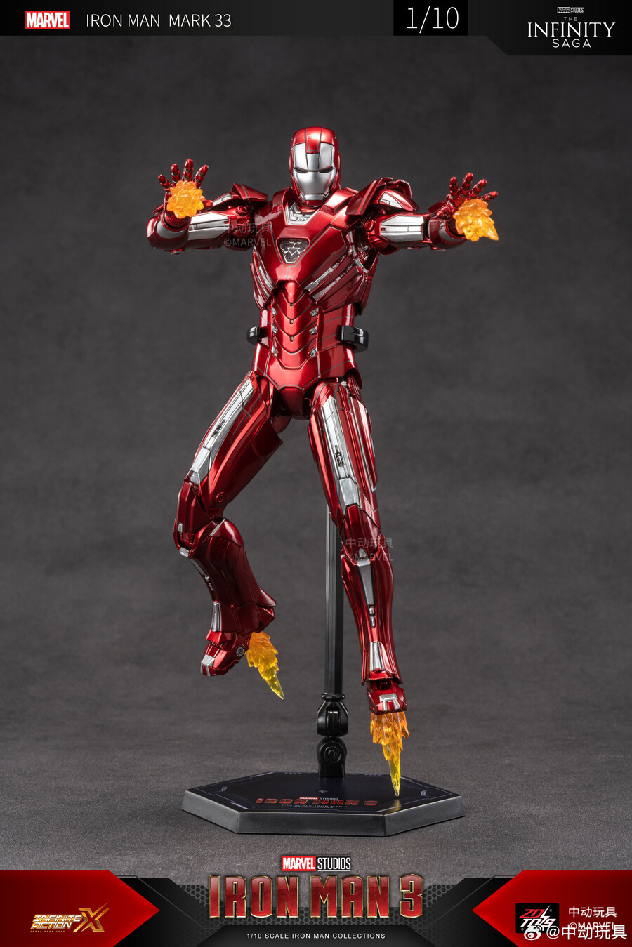 [ZD토이즈] 1/10 아이언맨 마크33 실버 센추리온_13.jpg