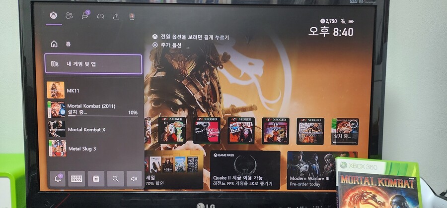 모탈컴뱃9 엑엑이에 설치가 되네요._1.jpg