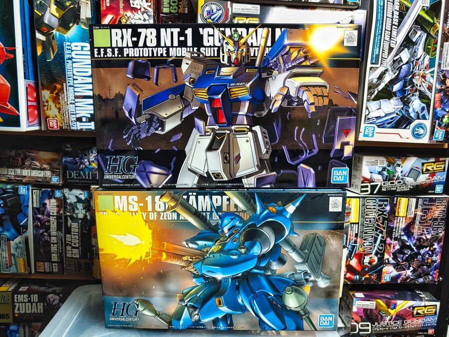 [HG] 슈베어 비싸요. - 철물점 락카 캠퍼_1.jpg