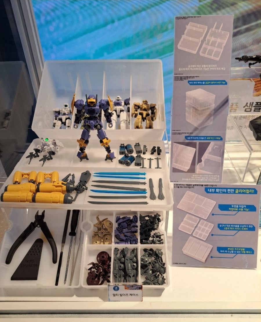 [건X 베이스] NEXT PHASE 9월 8일자 신규 전시 사진_5.jpg