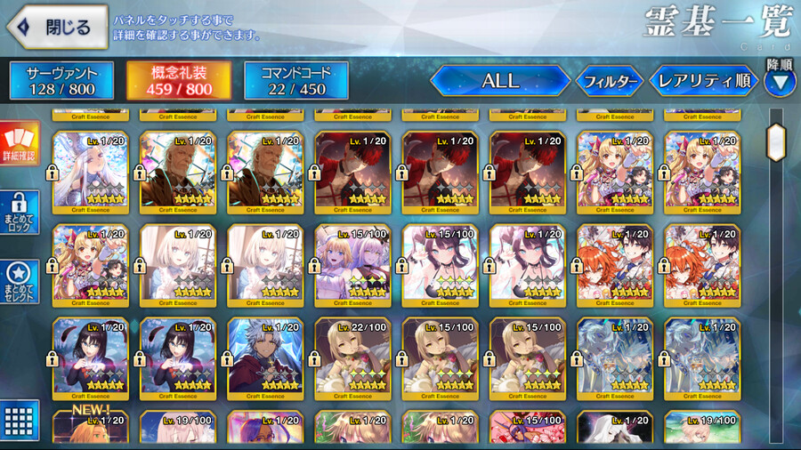 판완) 진행계 어린슈5 흑잔5 4.0_5.png