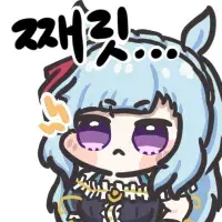 말딸?) 아니, 아저씨… 한 명만 골라요!_2.webp