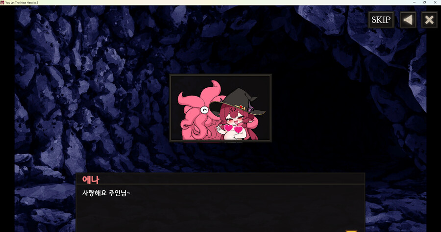야겜)ENarane작가님 야겜 해봤는데_2.png