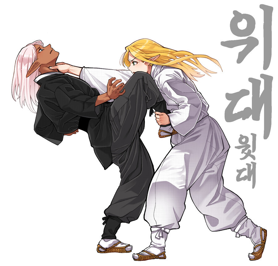 (스압주의)오싹오싹 택견 근현대사 8편 - 황금기의 뒷면과 또 다른 계승자 -_24.png