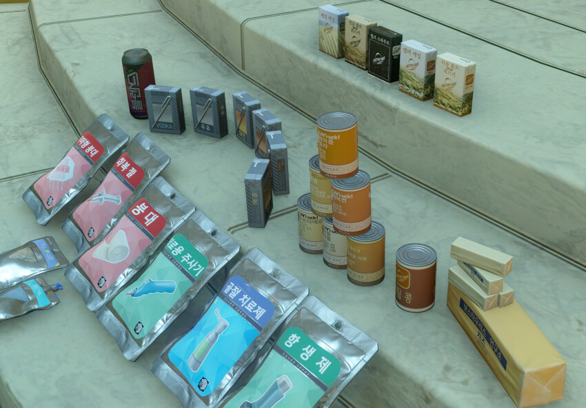 스타필드 한글화 근황 (2)_8.png