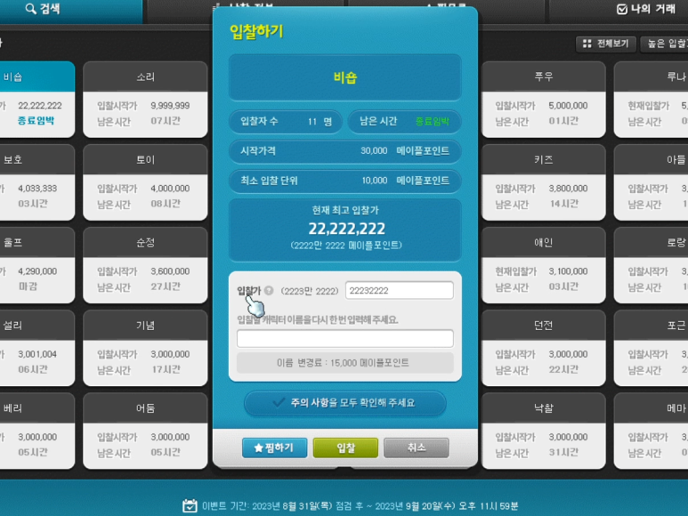 다운로드 (1).png
