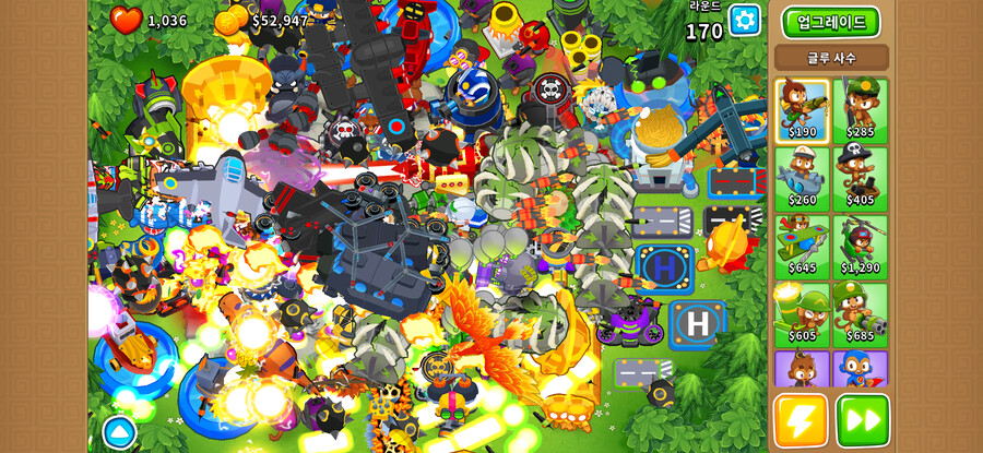 풍선 디펜스) 폰이 얼마나 버티나 궁금해서 해보는데_1.png