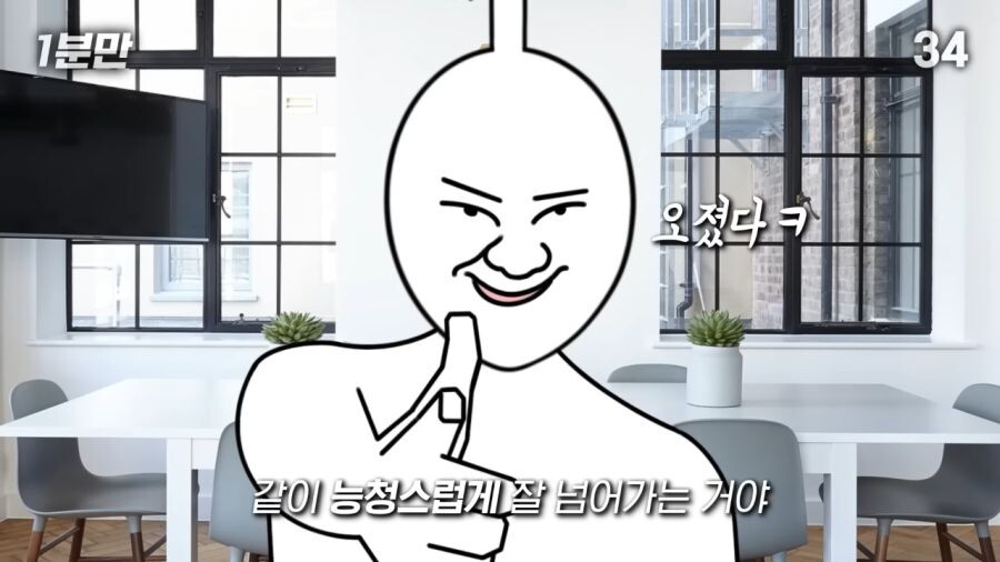 면접 꿀팁.jpg_8.jpg