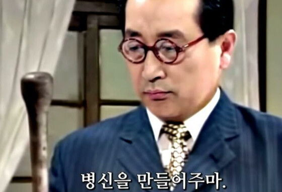 (버려진광산) 표준 베데스다 버그인거야? 아니면 내가 못찾는거냐_2.png