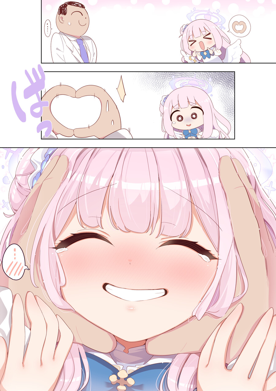 img/23/09/10/18a7d79de8ee7950.png