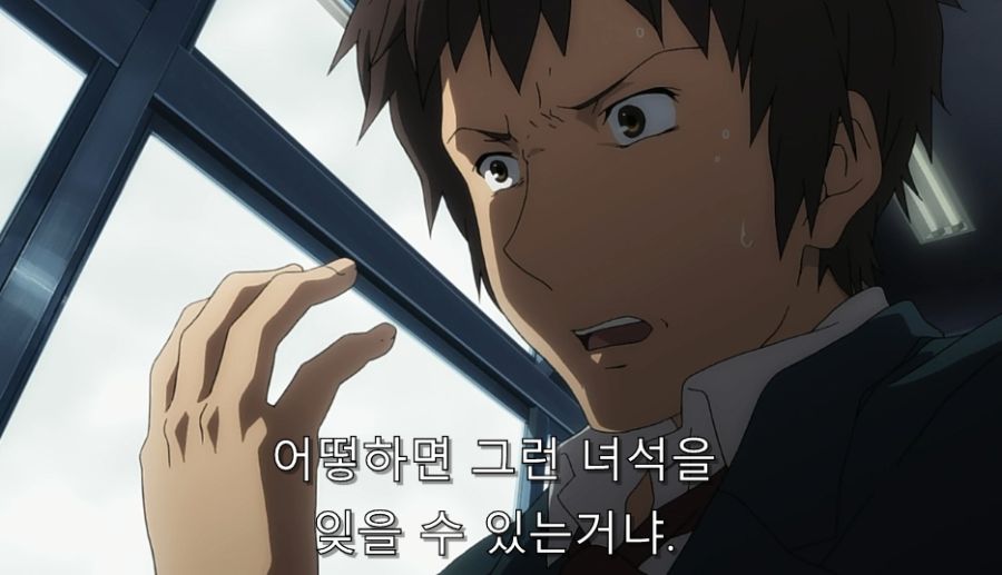 스즈미야) 하루히를 기억하지 못하는 친구들_4.jpg