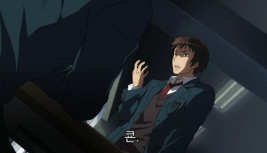 스즈미야) 하루히를 기억하지 못하는 친구들_5.jpg