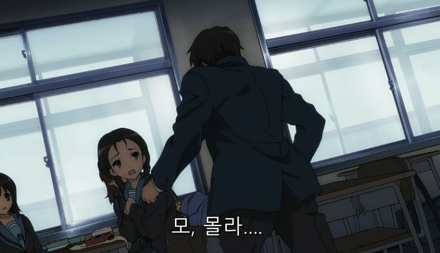 스즈미야) 하루히를 기억하지 못하는 친구들_12.jpg