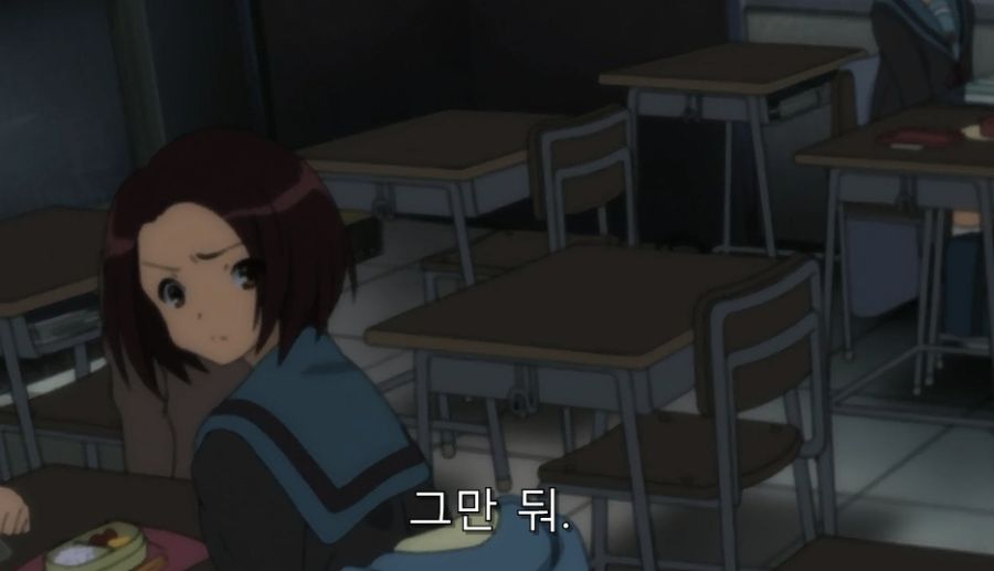 스즈미야) 하루히를 기억하지 못하는 친구들_16.jpg