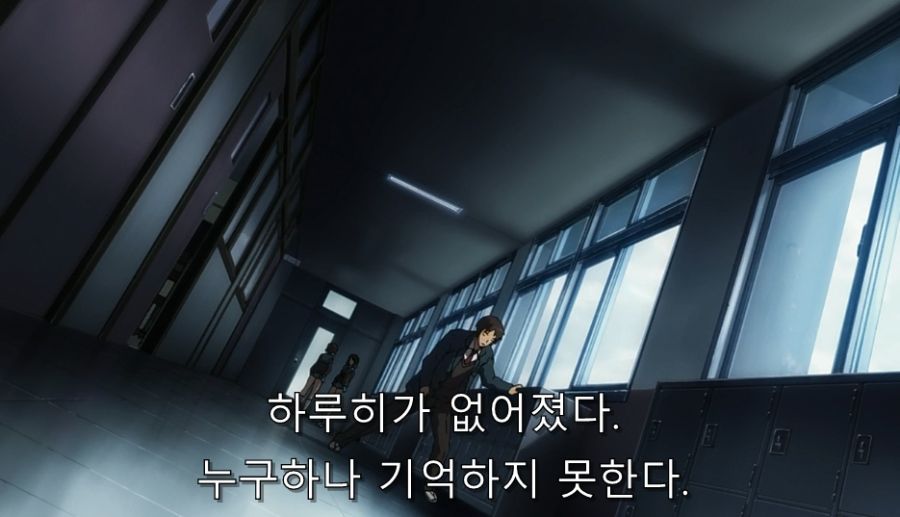 스즈미야) 하루히를 기억하지 못하는 친구들_21.jpg