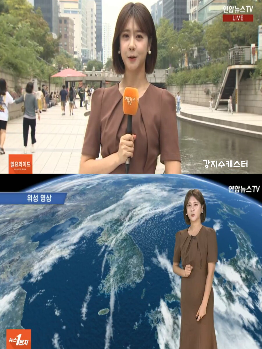 내일, 전국 구름 많음(늦더위 지속, 곳곳 소나기, 한낮 내륙 30도 내외)_3.jpg