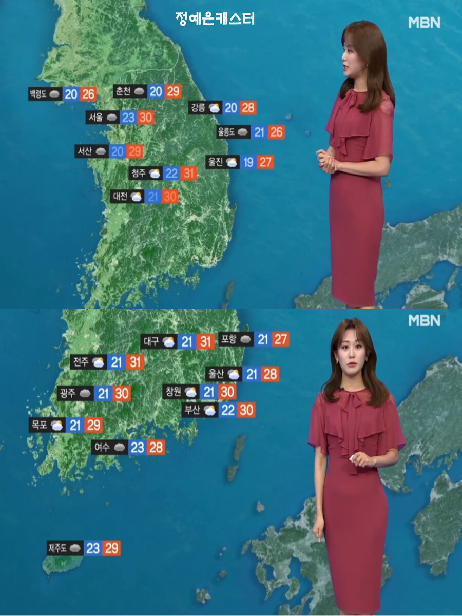 내일, 전국 구름 많음(늦더위 지속, 곳곳 소나기, 한낮 내륙 30도 내외)_12.jpg