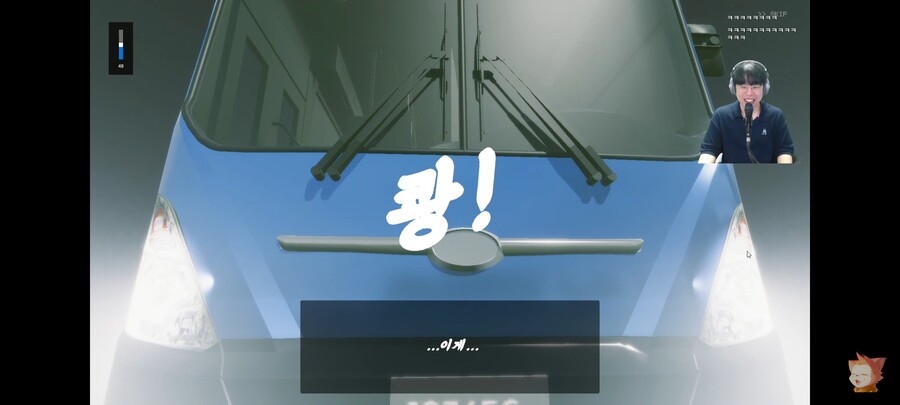 (옥냥이)한국에서 나온 최신판 조선 게임을 알아보자_5.jpg