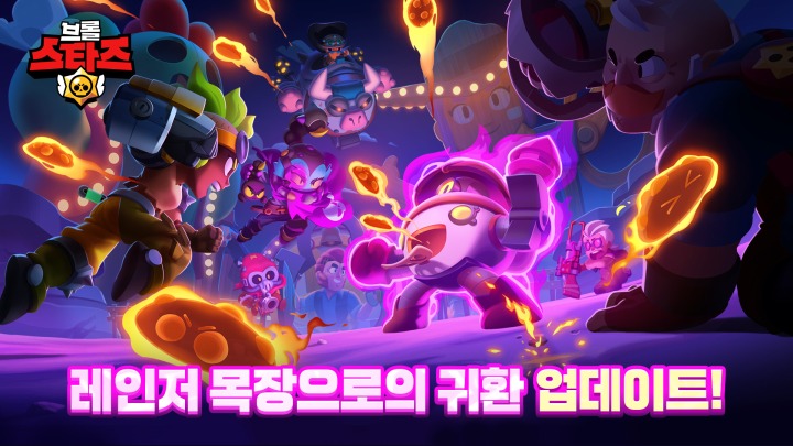 대련클린 이미지